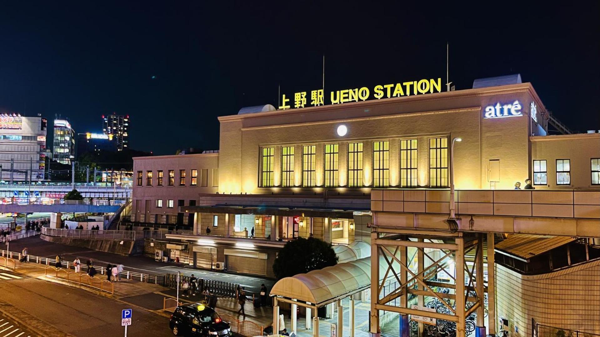Aparthotel Stayme The Ueno Präfektur Tokio