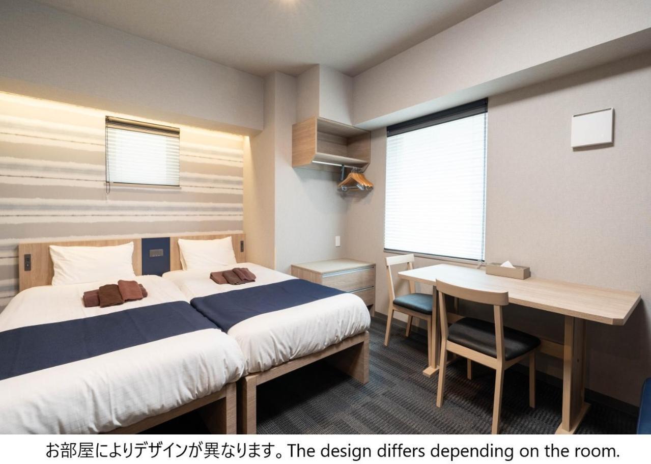 Stayme The Ueno Aparthotel Präfektur Tokio