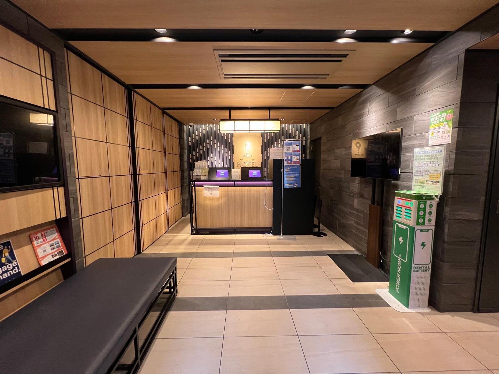 Aparthotel Stayme The Ueno Präfektur Tokio